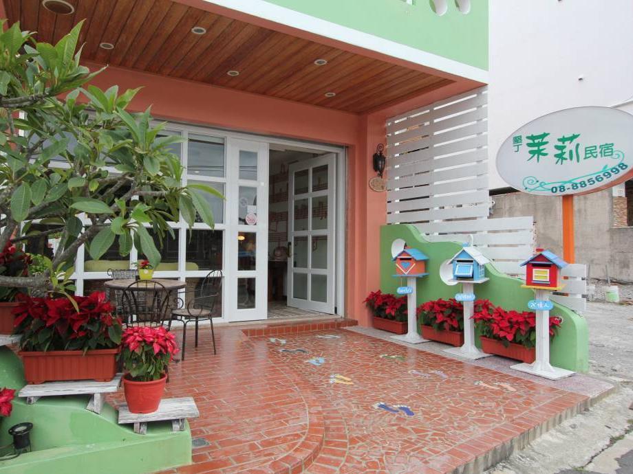 墾丁茉莉民宿 Exterior foto